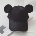 Black Cute Baseball Cap